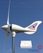 Rutland 1200 Wind Turbine & Hybrid MPPT Charge Controller - WGR11200