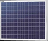 Solarland SLP050-12