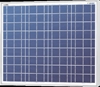45W 12V Solar Fixed Frame SLP045-12U (Call for Availability)  Solarland 45 Watt, 12 Volt Solar Panel, Fixed Frame Marine Solar Panel, 45W Solar, PV, Sun panel,  renewable energy, SLP045-12U